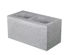 Imagen de BLOCK DE CEMENTO 20X20X40